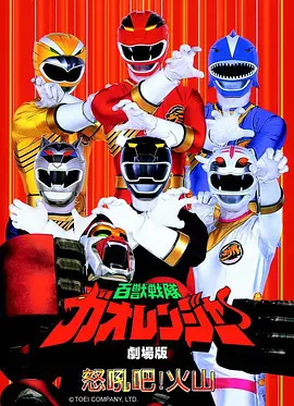 雾都少年第二季 漫画连载
